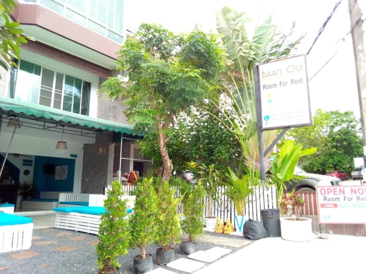 Baan Oui Guest House - Nai Harn Phuket Екстериор снимка